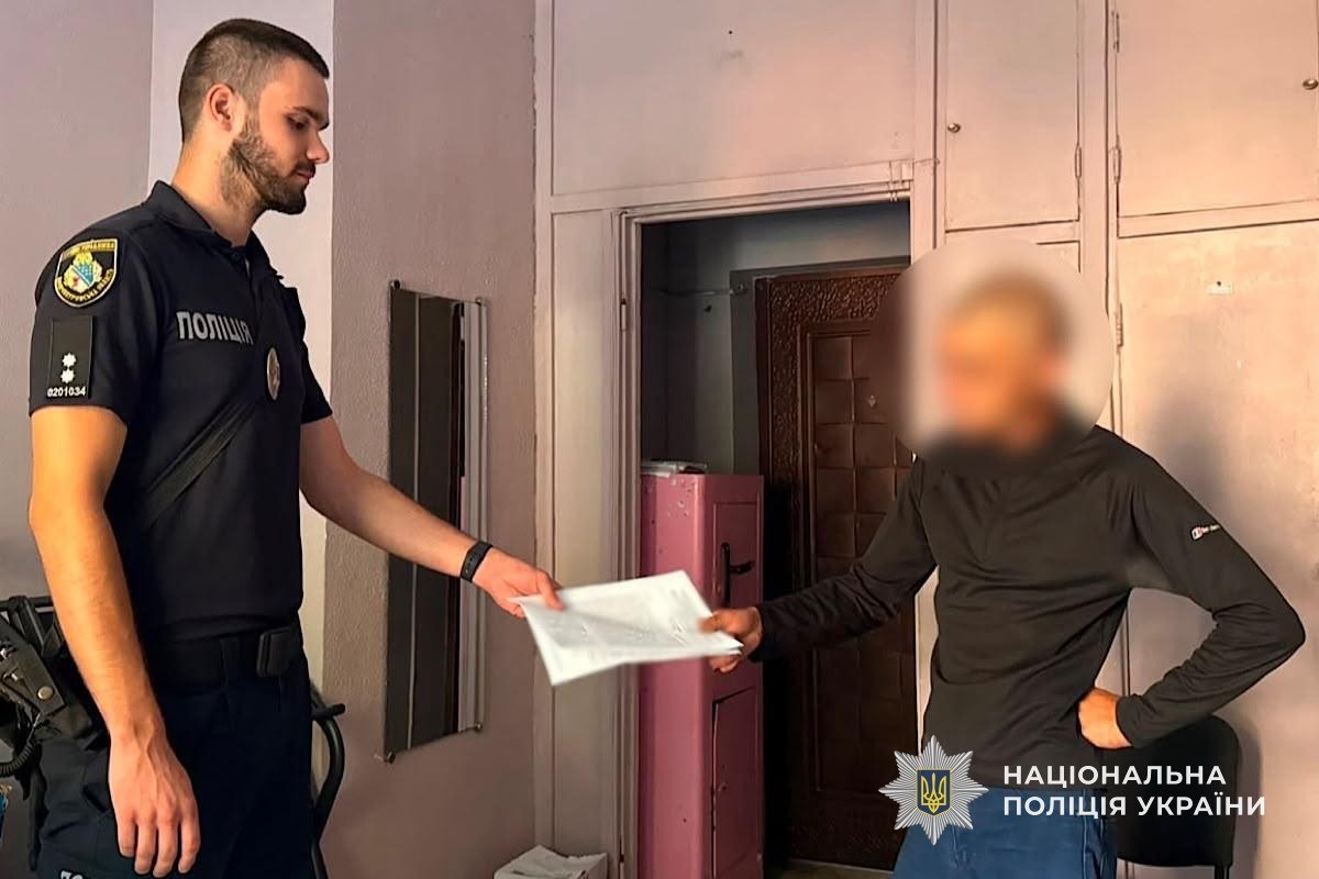 Розбив вікно та обікрав будинок: у Дніпрі затримали підозрюваного - 10.08.2026