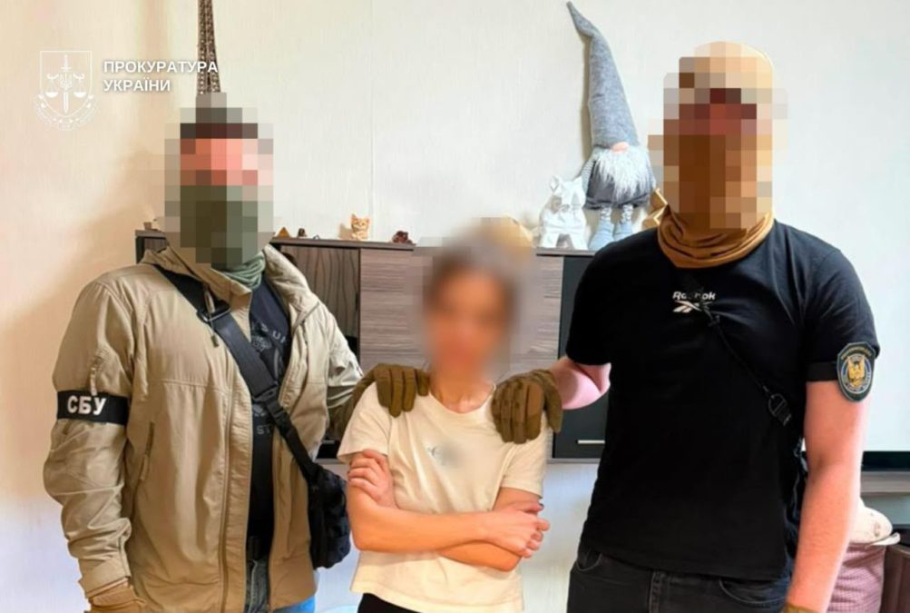 Зареєструвала Starlink для рф: у Дніпрі жінці повідомили про підозру - 10.08.2026
