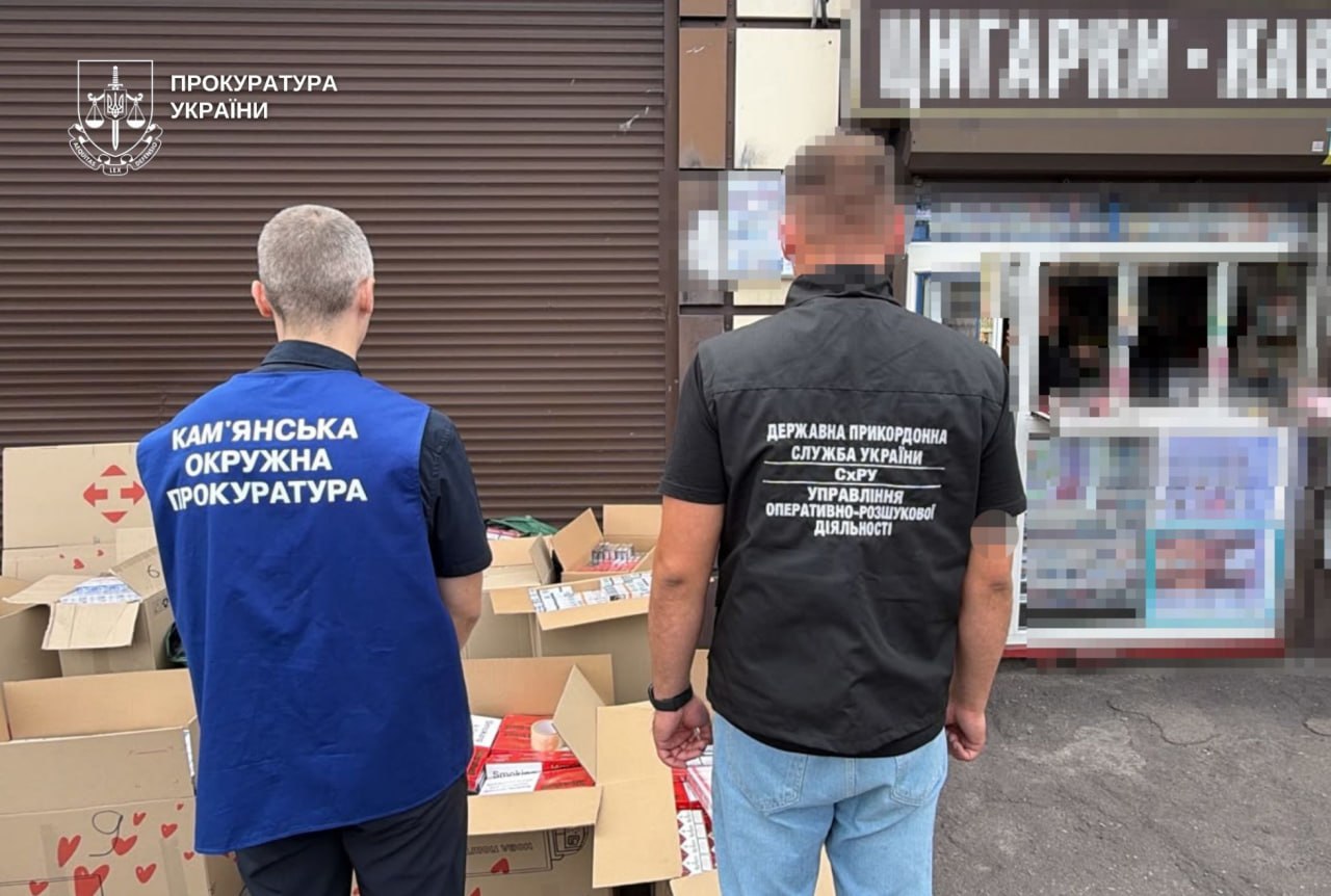 У Кам’янському вилучили контрафактні цигарки відомих брендів на понад 5 млн грн - 20.08.2026