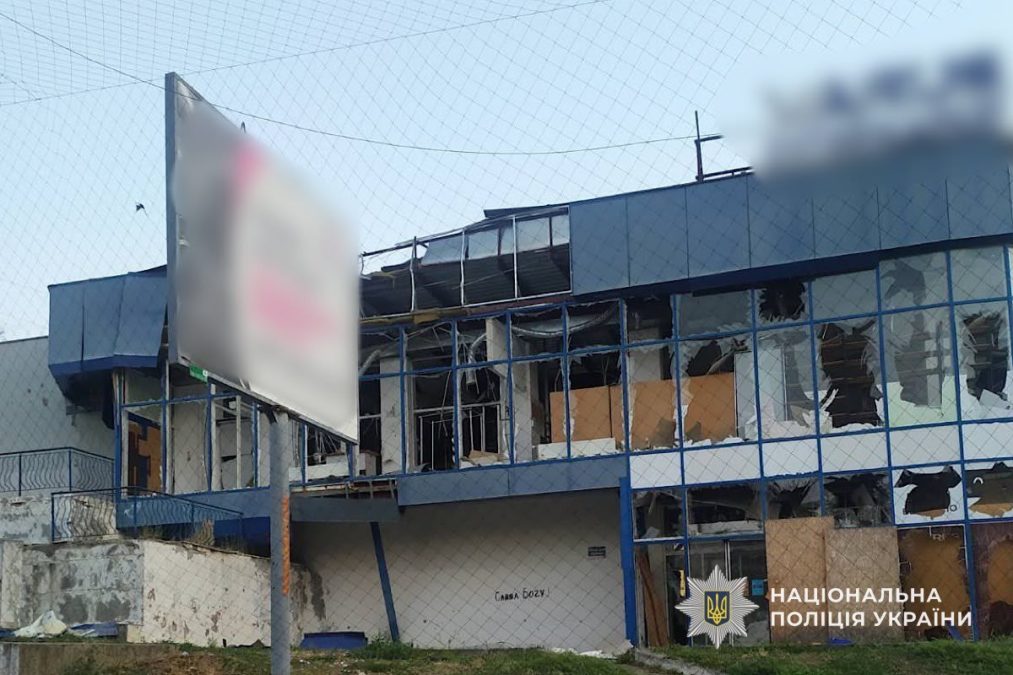 росіяни атакували Нікопольський район понад 100 разів: поранено поліцейського - 20.08.2026
