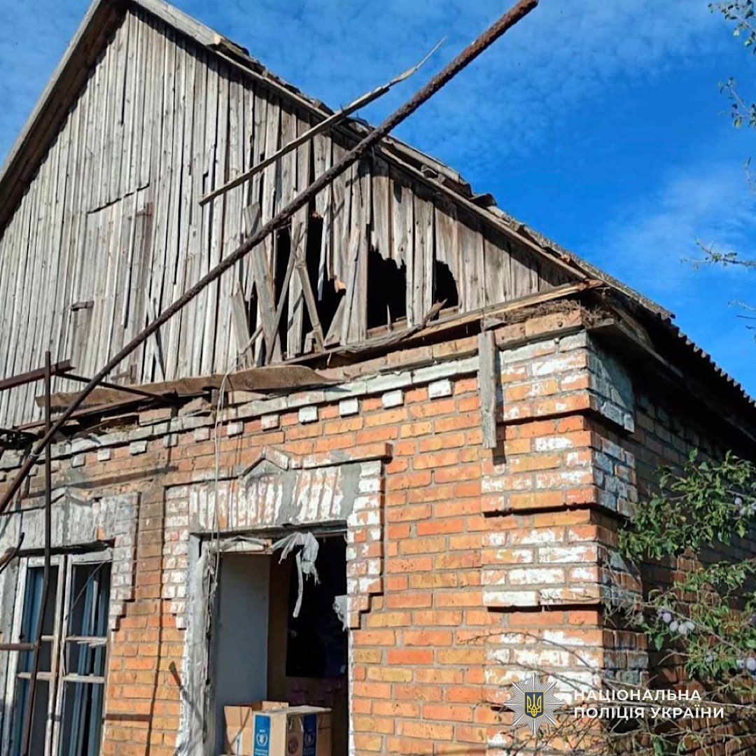 росіяни атакували Нікопольський район понад 100 разів: поранено поліцейського - 20.08.2026