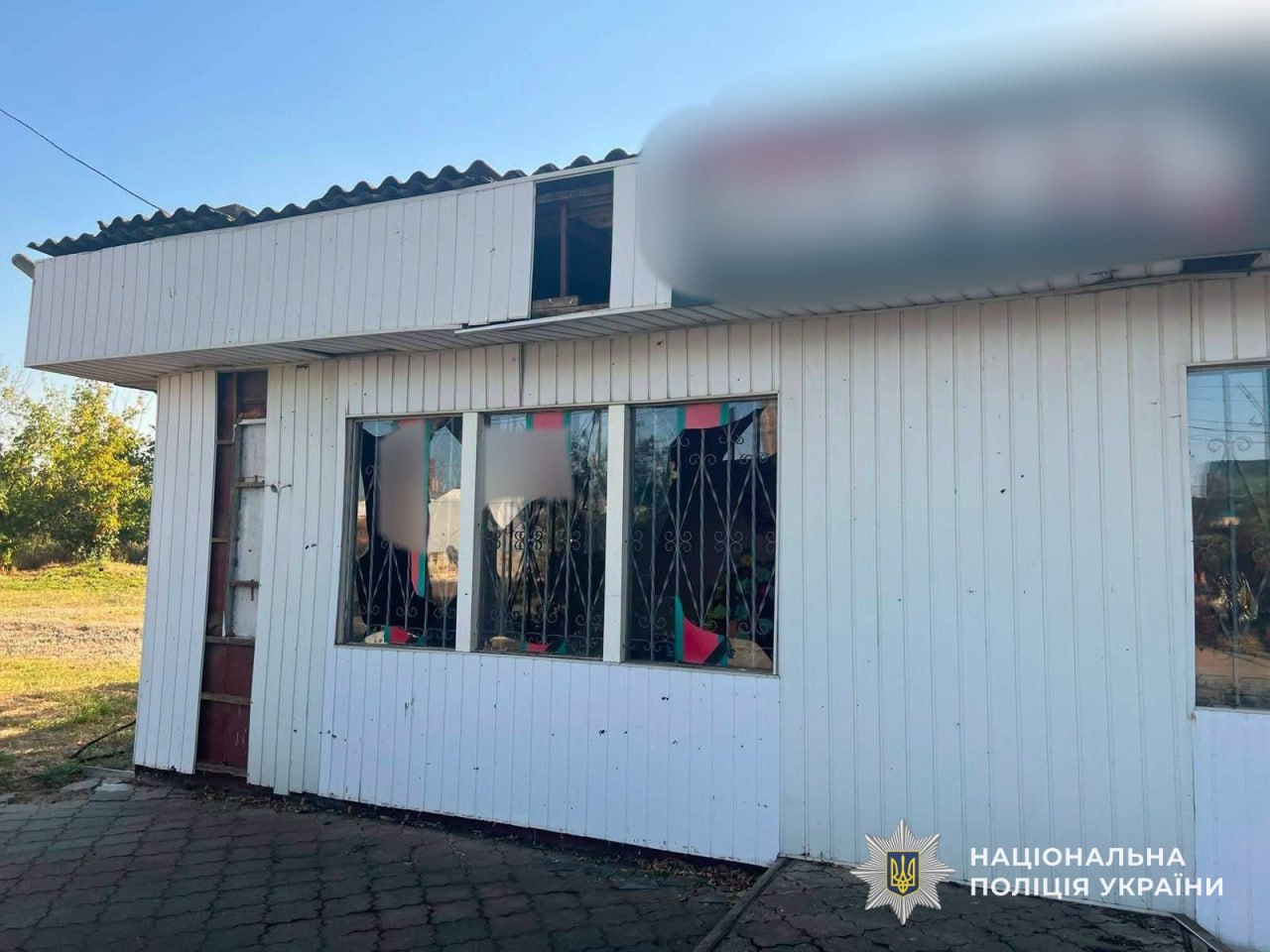 Двоє поранених, серед них — дитина: поліція показала наслідки ворожих атак на Дніпропетровщині - 23.08.2026