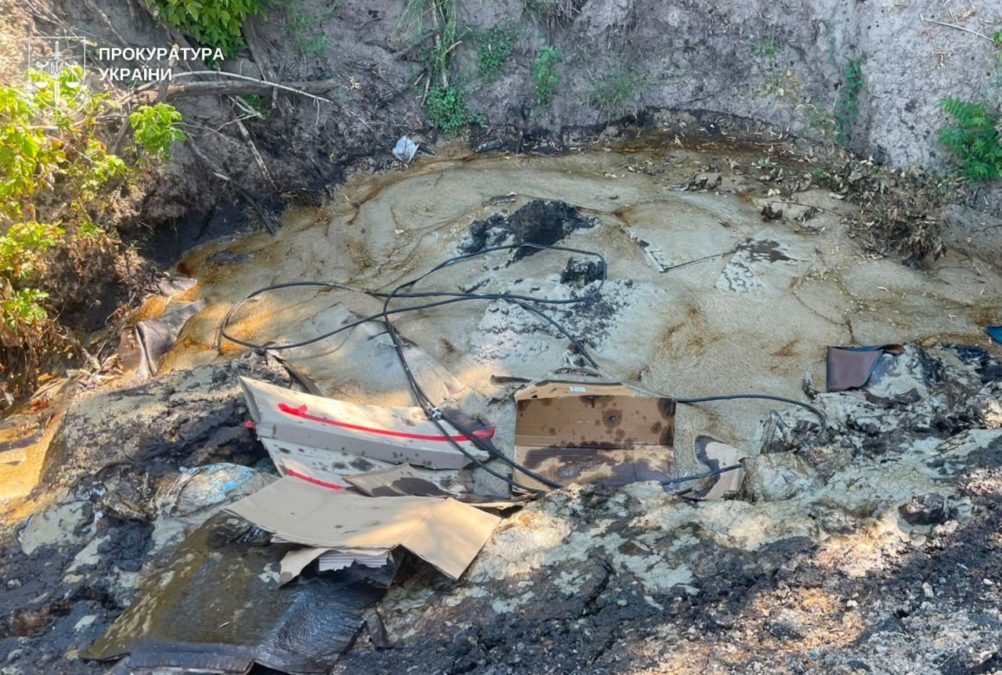 У Дніпрі підприємство незаконно закопувало небезпечні відходи та видобувало корисні копалини - 24.08.2026
