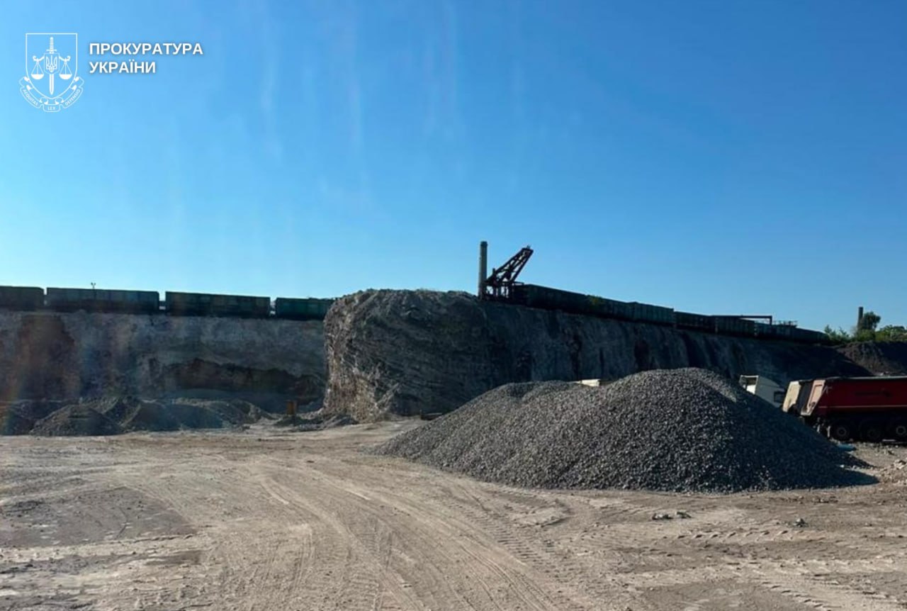 У Дніпрі підприємство незаконно закопувало небезпечні відходи та видобувало корисні копалини - 24.08.2026