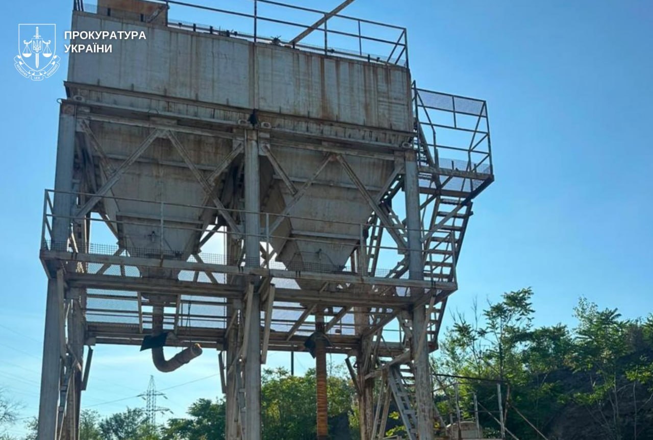 У Дніпрі підприємство незаконно закопувало небезпечні відходи та видобувало корисні копалини - 24.08.2026