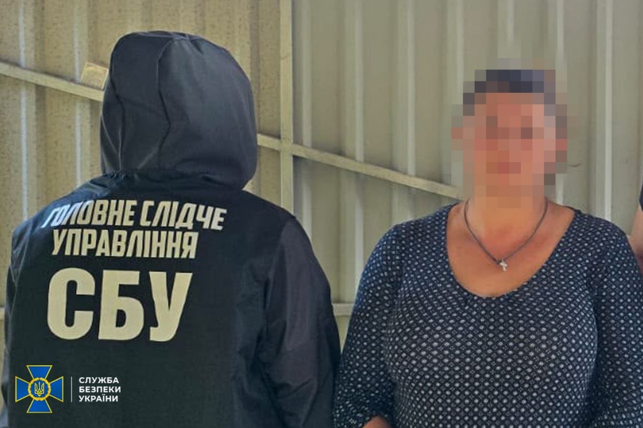 Наводили удари та шпигували за ЗСУ: у Краматорську затримали чотирьох агентів ФСБ - 27.08.2026