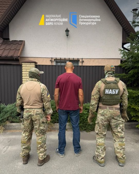 4,5 млн грн «відкату» за прийняття РЕБ для ЗСУ: НАБУ викрило двох військових - 27.08.2026