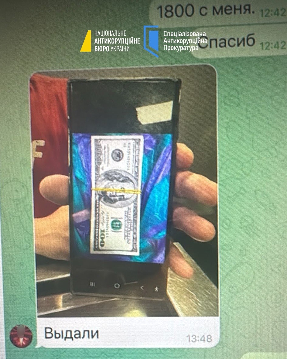 4,5 млн грн «відкату» за прийняття РЕБ для ЗСУ: НАБУ викрило двох військових - 27.08.2026