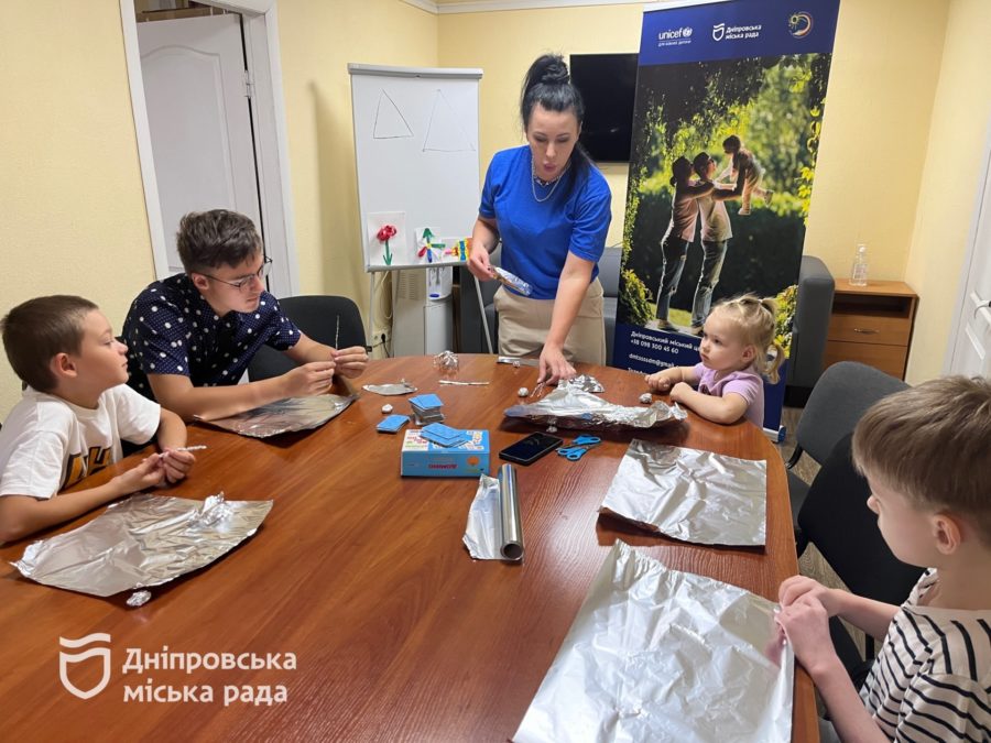 У Дніпрі працює Служба підтримки сімей з дітьми - 12.08.2026