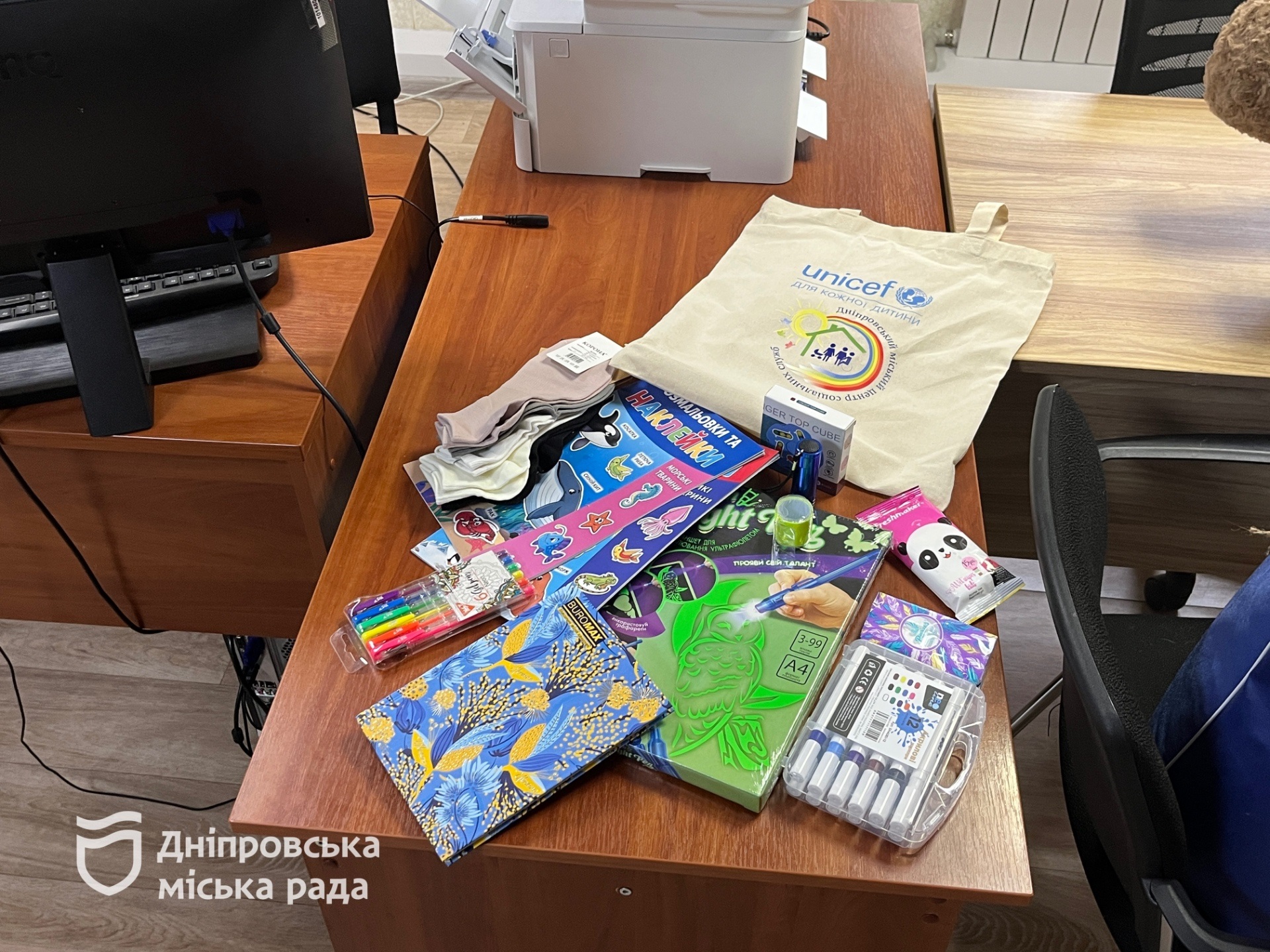 У Дніпрі працює Служба підтримки сімей з дітьми - 12.08.2026