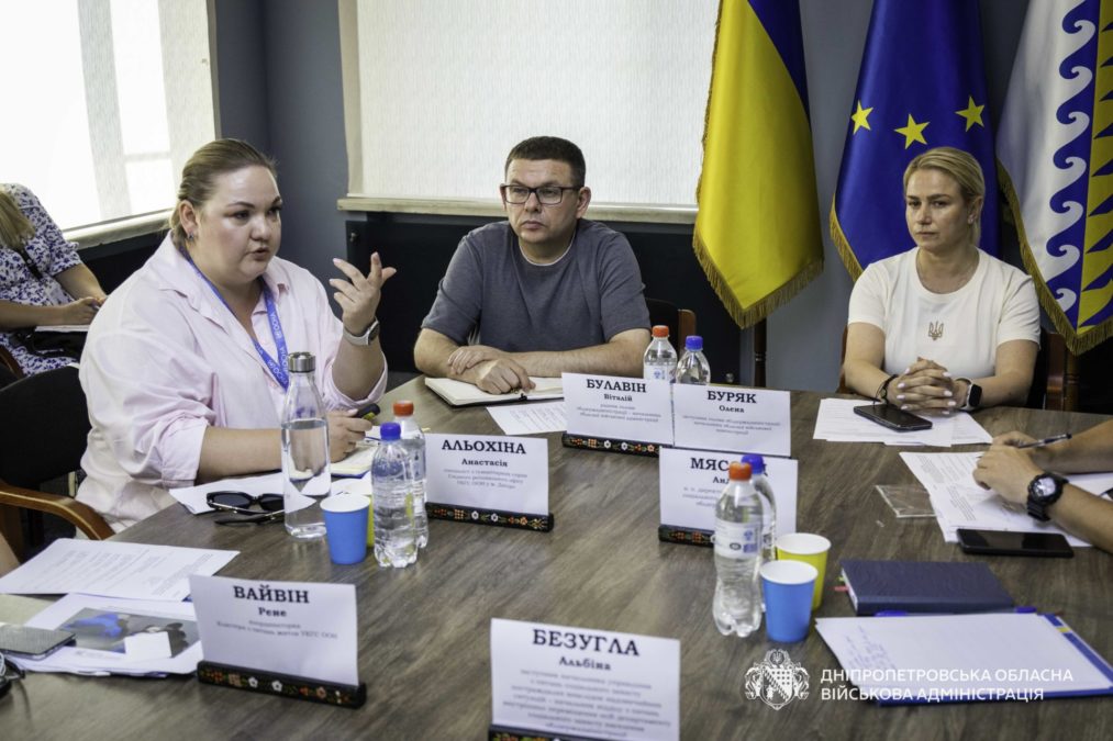 Зимова підтримка від міжнародних партнерів: мешканці Дніпропетровщини зможуть отримати виплати і паливо - 14.08.2026