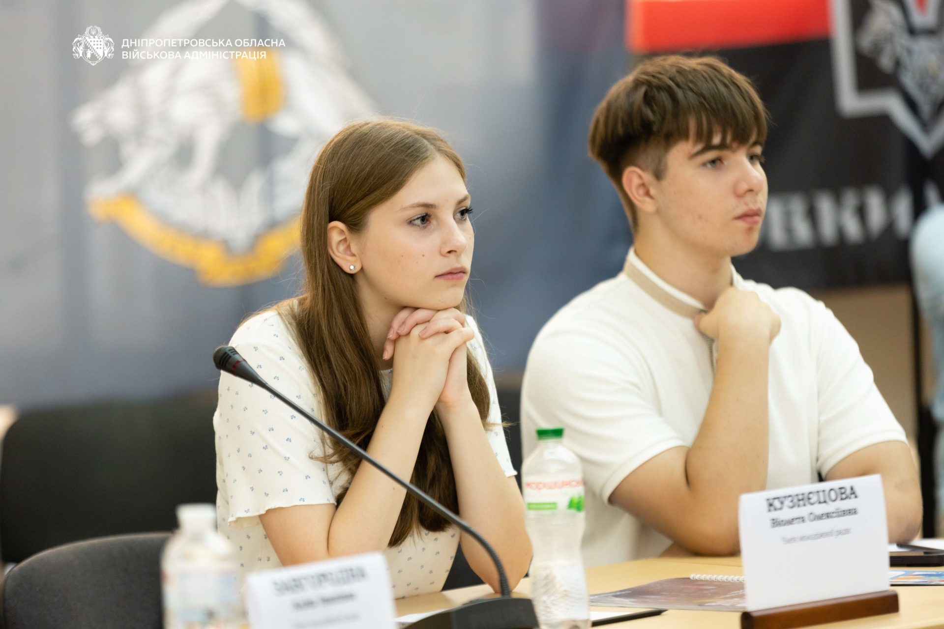 Новий склад Молодіжної ради Дніпропетровщини розпочав роботу - 04.08.2026 Новий склад Молодіжної ради Дніпропетровщини розпочав роботу - 04.08.2026