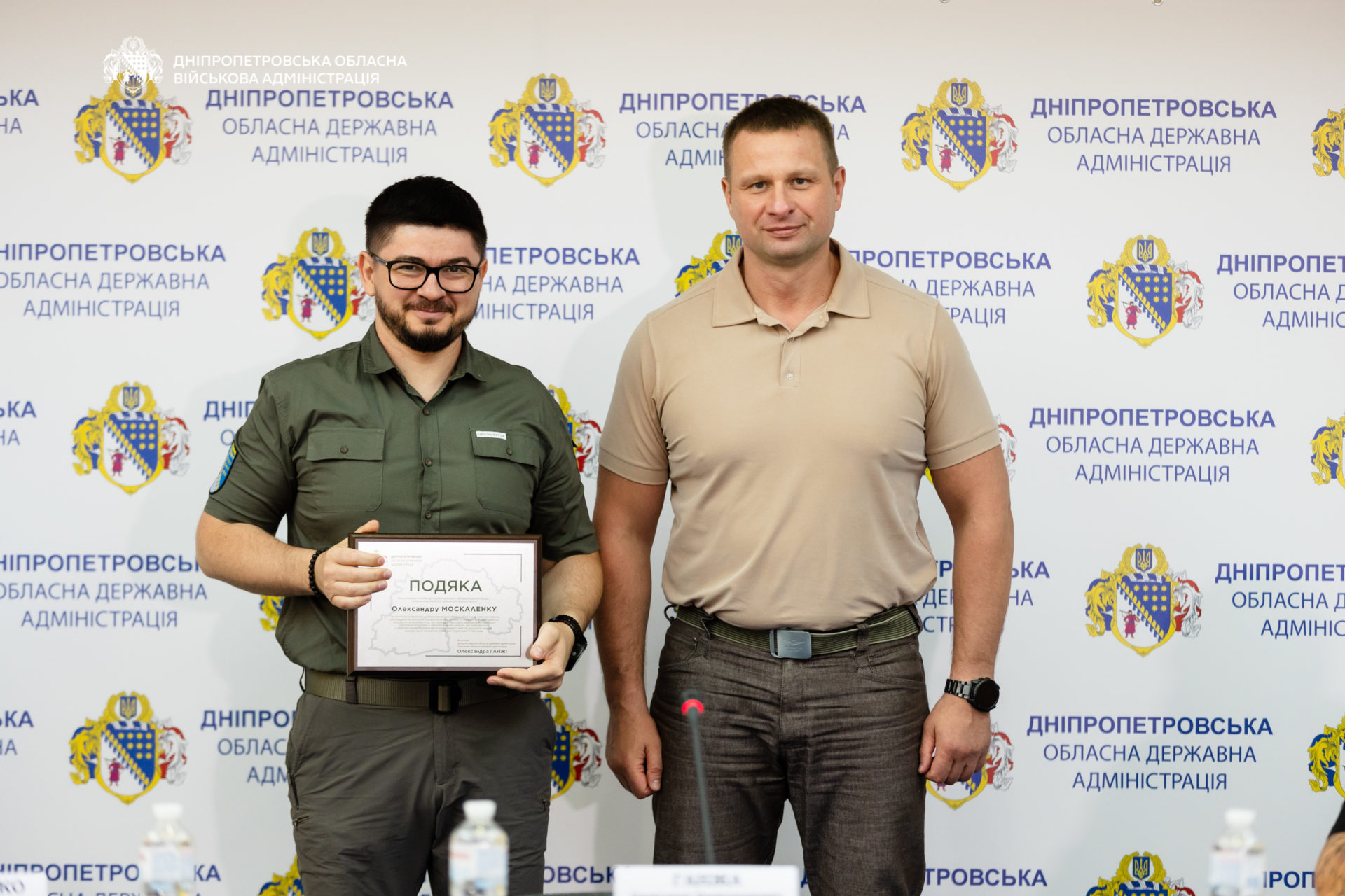 Майже півсотні фахівців, які повернули жителям Нікопольщини водопостачання, отримали обласні відзнаки - 14.08.2026