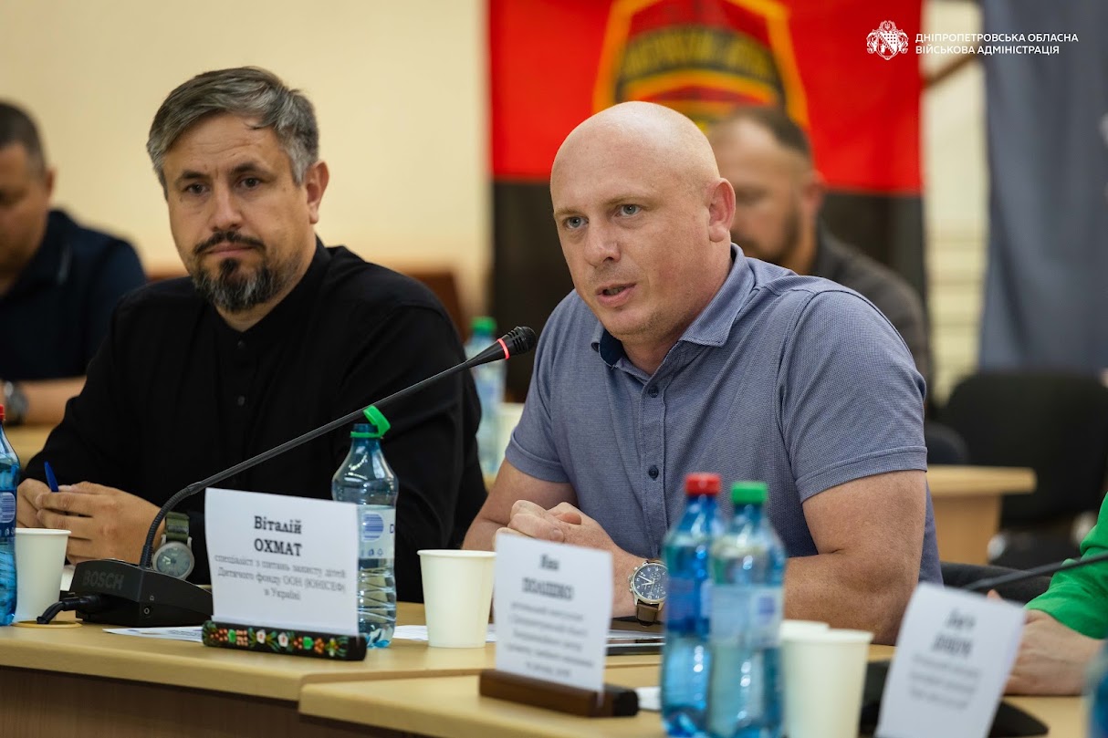 На Дніпропетровщині презентували Закон України «Про наставництво» - 03.08.2026
