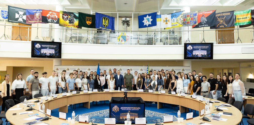 Новий склад Молодіжної ради Дніпропетровщини розпочав роботу - 04.08.2026 