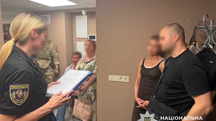 Оперативники Департаменту кіберполіції спільно зі слідчими Нацполіції викрили масштабну шахрайську схему - 10.08.2026