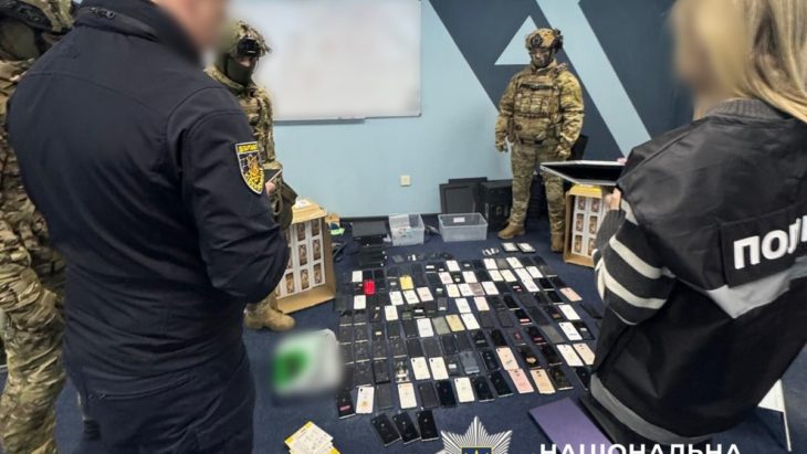 Оперативники Департаменту кіберполіції спільно зі слідчими Нацполіції викрили масштабну шахрайську схему - 10.08.2026