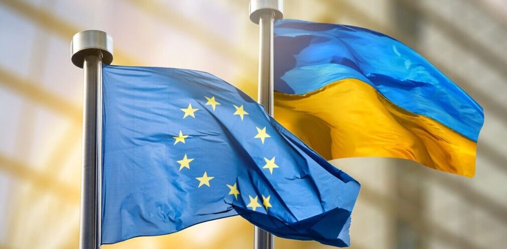 Євроінтеграція бізнесу: підприємців Дніпропетровщини запрошують пройти опитування - 29.08.2026