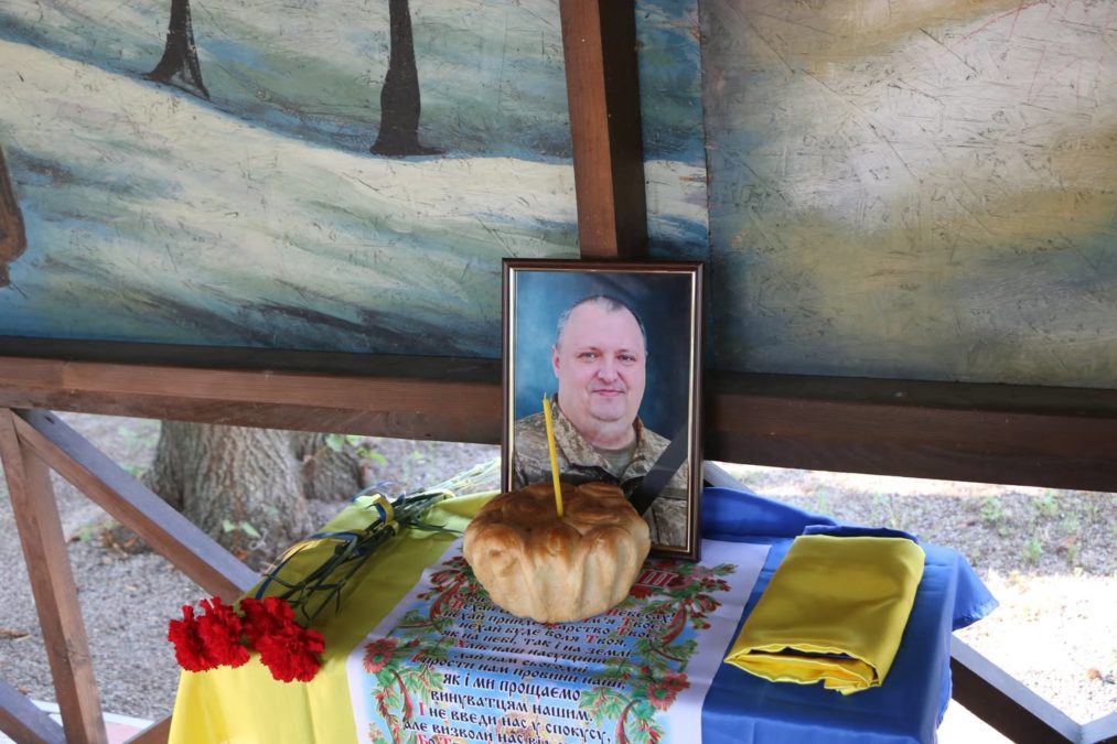 У Нікополі на Дніпропетровщині провели в останню путь захисника Вадима Зеленова - 27.08.2026