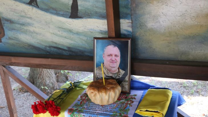 У Нікополі на Дніпропетровщині провели в останню путь захисника Вадима Зеленова - 27.08.2026