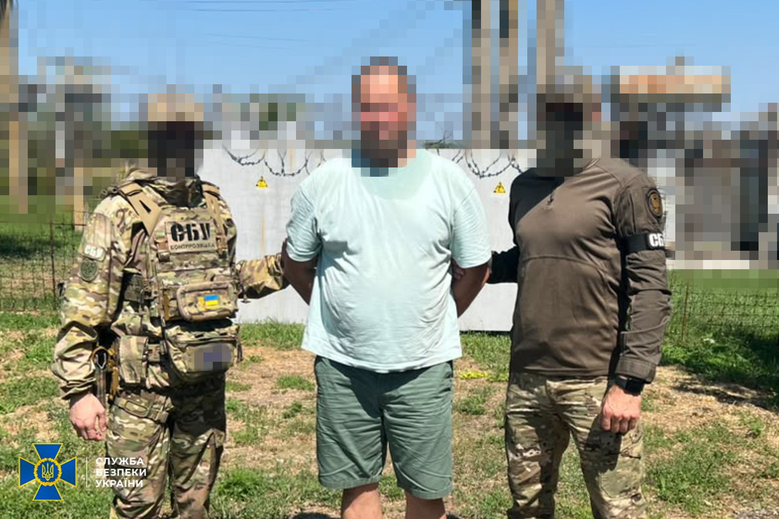 Контррозвідка Служби безпеки України провела багатоетапну спецоперацію, у результаті якої одночасно затримала чотирьох російських інформаторів у східних та центральних регіонах країни - 12.08.2026