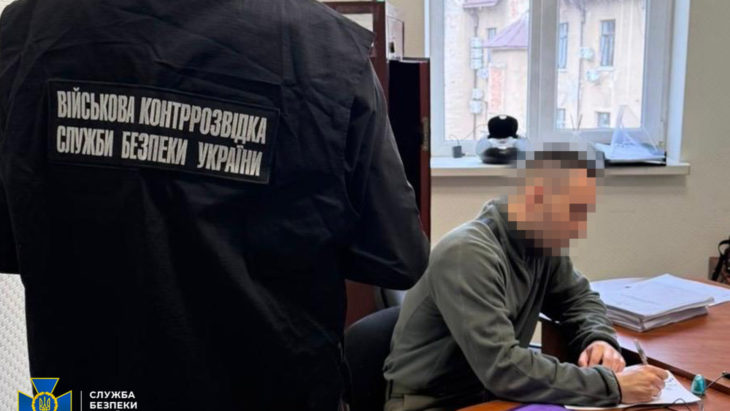 В Україні нейтралізували масштабну агентурну мережу російської воєнної розвідки - 13.08.2026