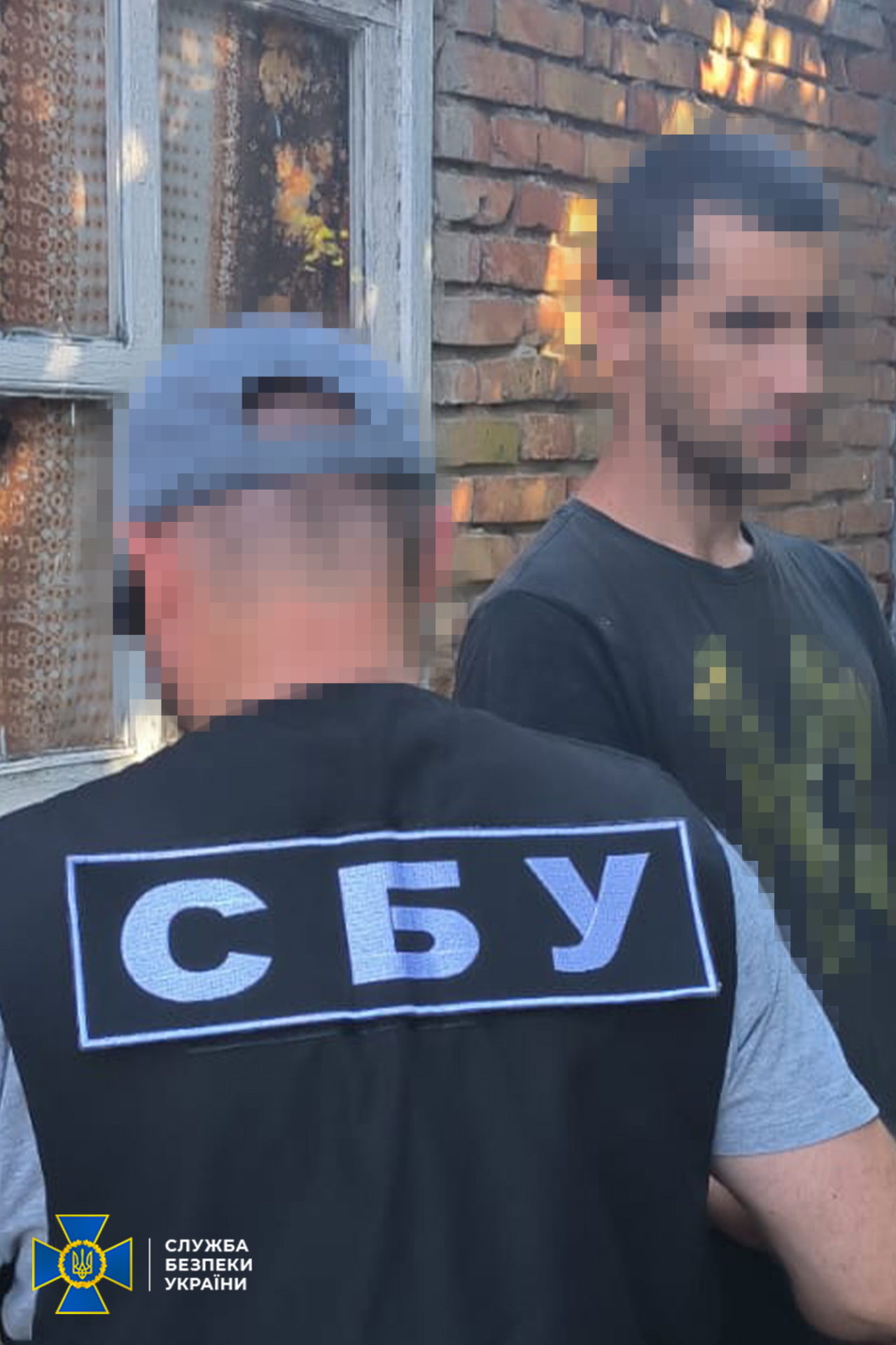 Контррозвідка Служби безпеки України нейтралізувала ще одного агента російської воєнної розвідки на Дніпропетровщині - 14.08.2026