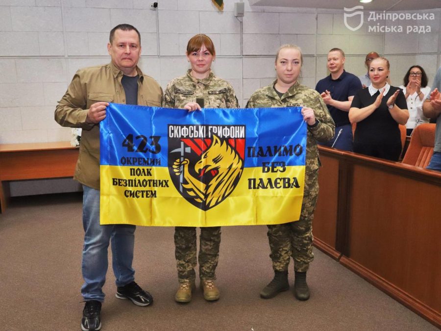 Дніпро знову виділив прямі грошові субвенції Силам оборони 19 08 2026