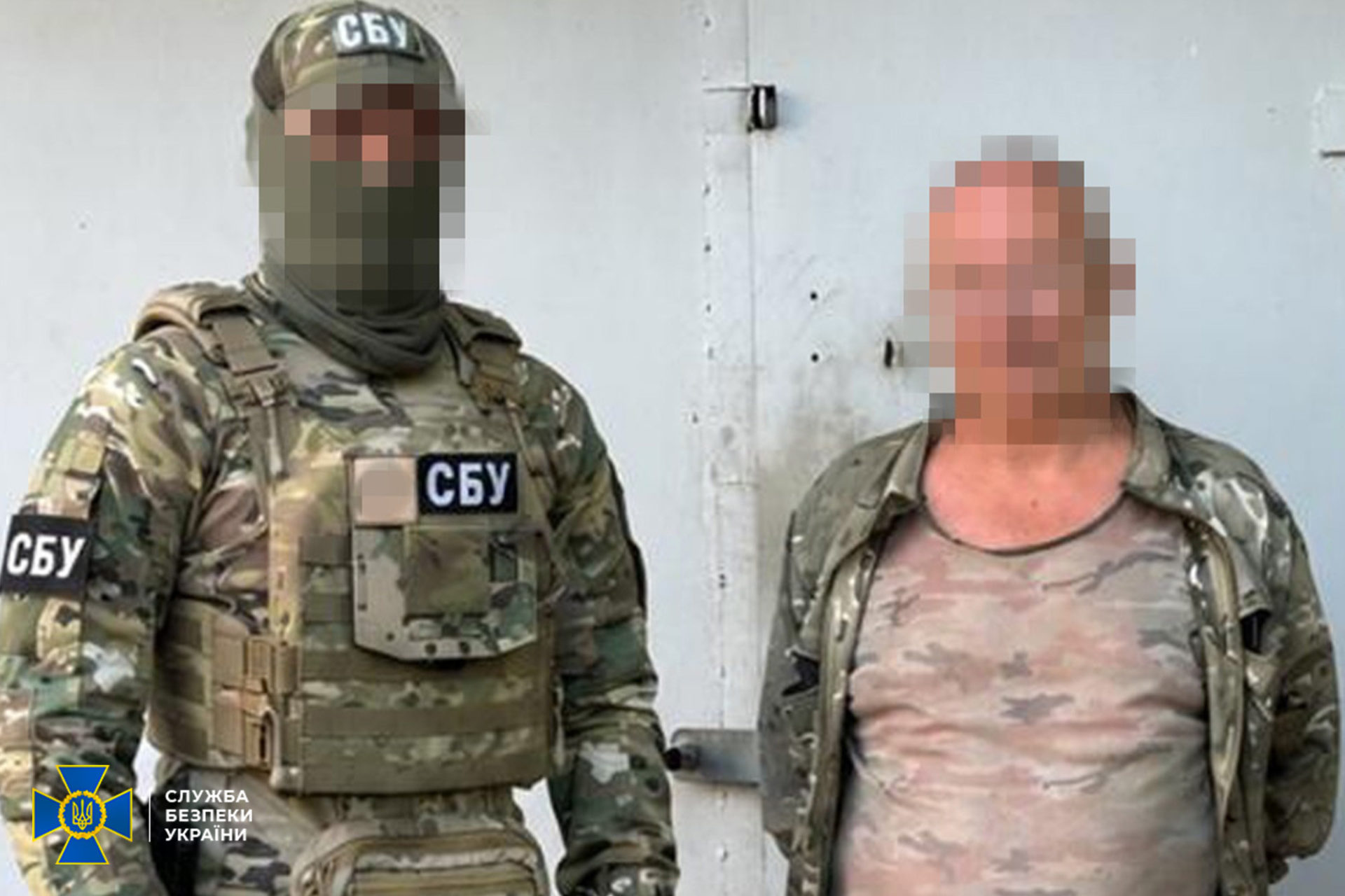 Контррозвідка Служби безпеки України провела багатоетапну спецоперацію, у результаті якої одночасно затримала чотирьох російських інформаторів у східних та центральних регіонах країни - 12.08.2026
