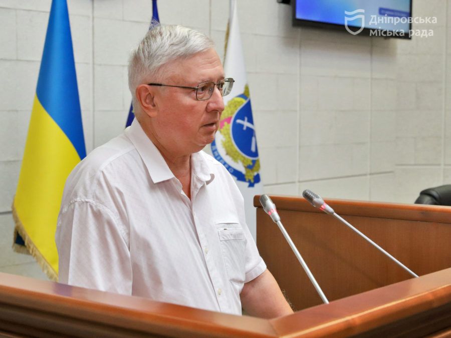 Віднині роком заснування Дніпра є 1526-й - 19.08.2026