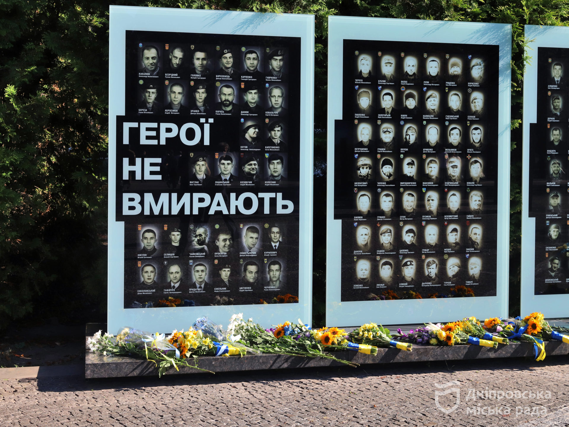 У День Незалежності України Дніпро вшановує оборонців держави. У церемонії взяли участь керівник ДніпроОВА Ганжа, мер Філатов та представники громад області - 24.08.2026