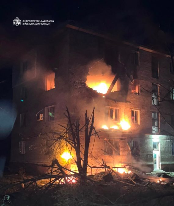 Загинула дитина. 11 людей поранені, серед них двоє дітей: 20 разів ворог атакував Дніпропетровщину