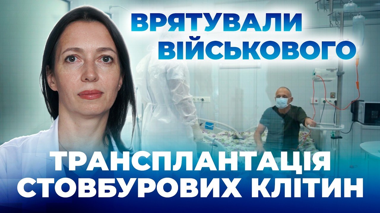 медхаб