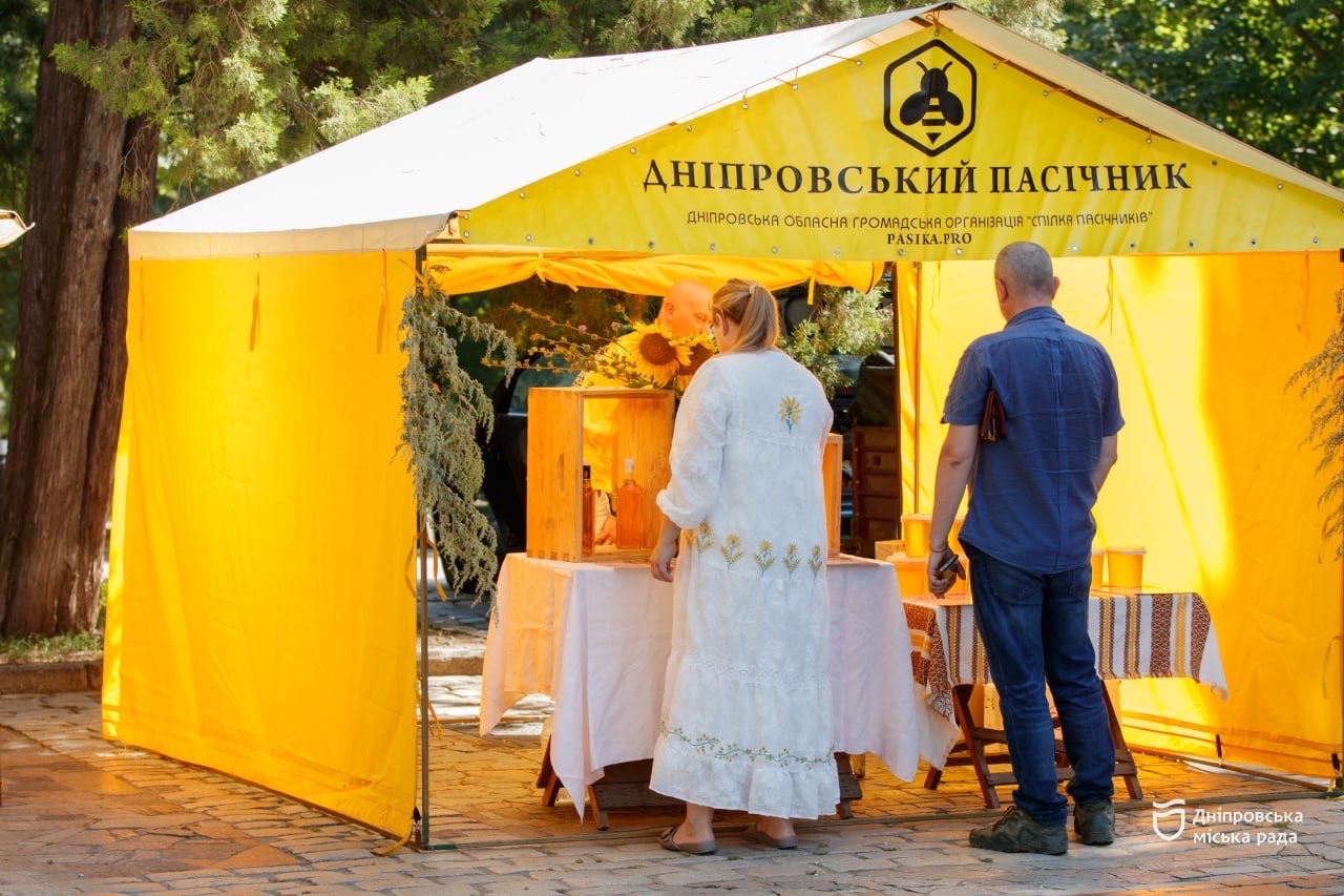 «Мед для Перемоги. Спас єднає серця». У Дніпрі провели благодійний захід на підтримку військових - 01.08.2026