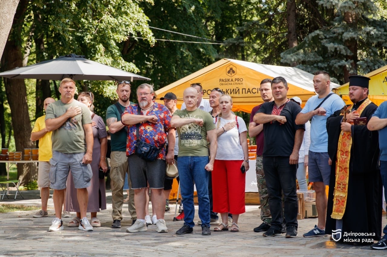 «Мед для Перемоги. Спас єднає серця». У Дніпрі провели благодійний захід на підтримку військових - 01.08.2026