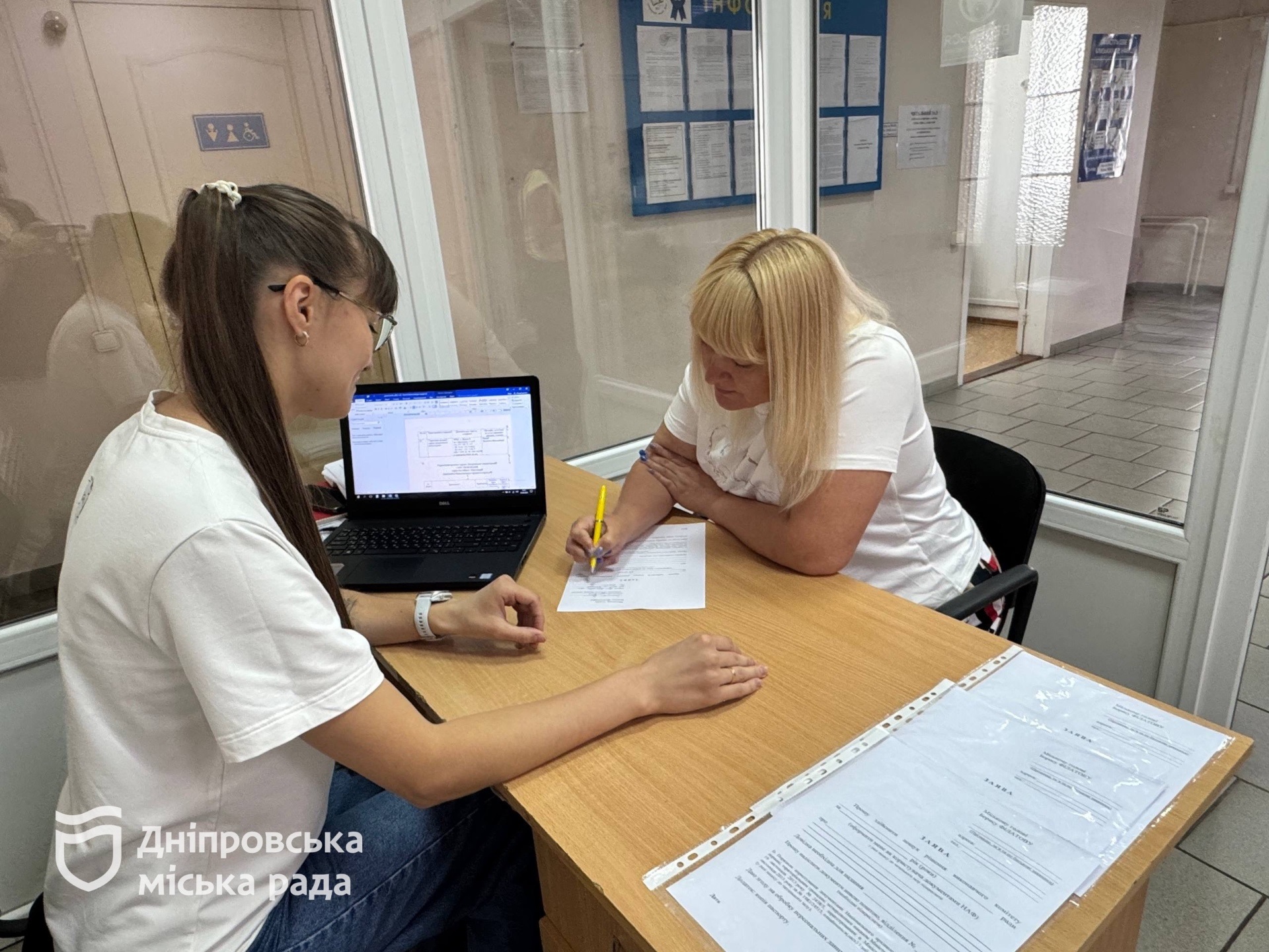 Понад 1,5 тисячі дніпрян звернулися до міського архіву за шість місяців 2026 року - 03.08.2026