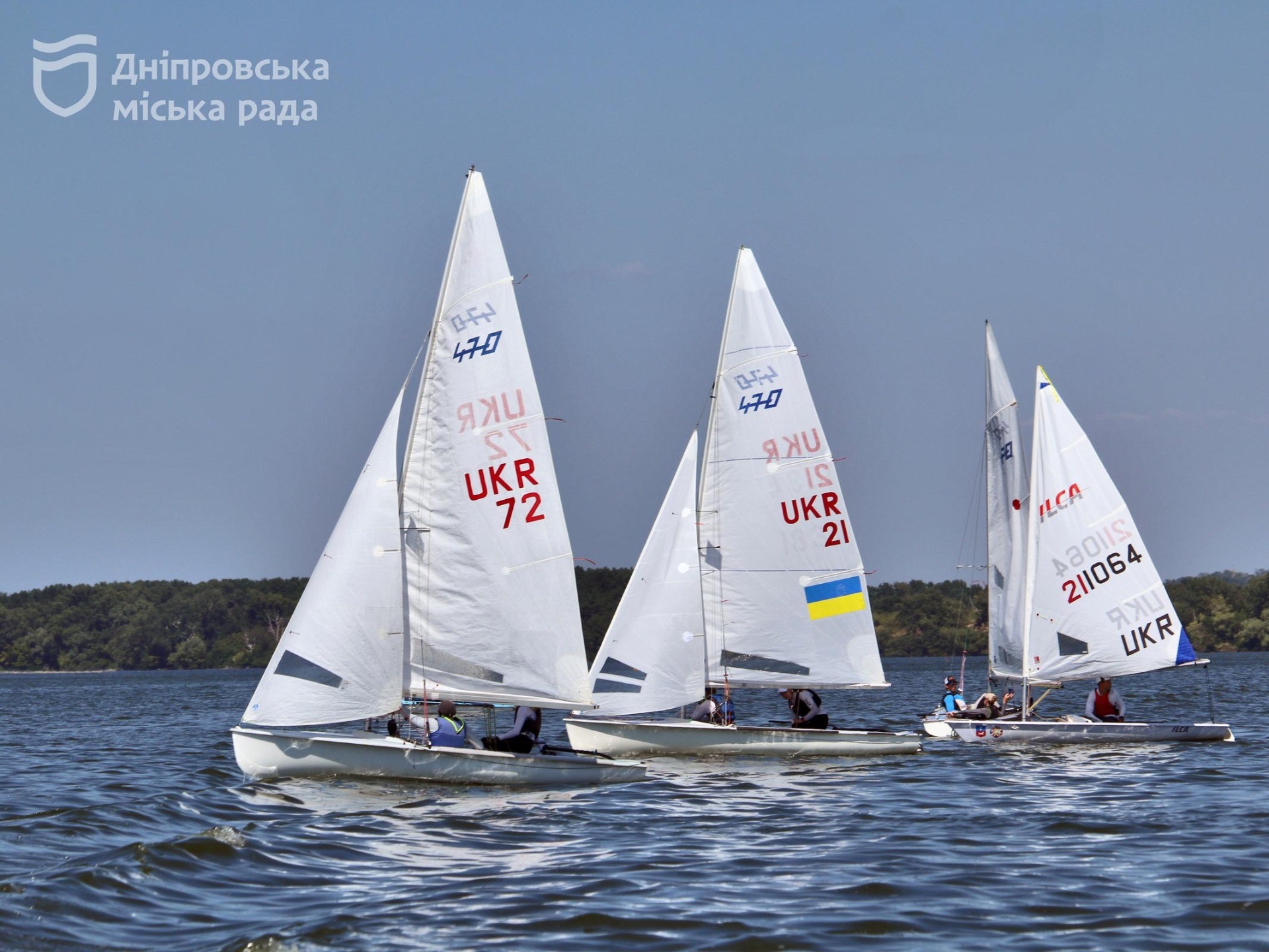 Дніпро зібрав найсильніших яхтсменів країни: у місті відбувся перший етап Кубку України з вітрильного спорту - 05.06.2026 