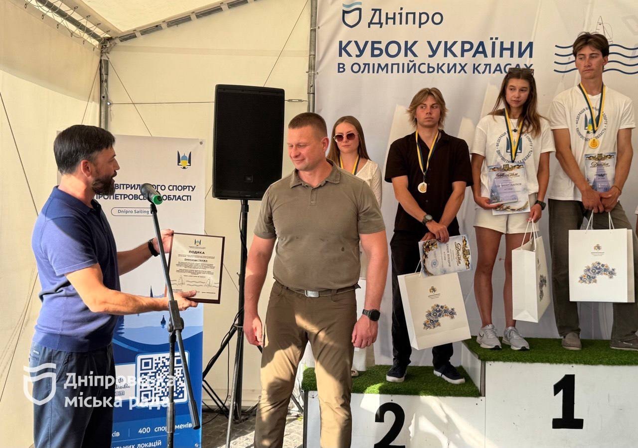 Дніпро зібрав найсильніших яхтсменів країни: у місті відбувся перший етап Кубку України з вітрильного спорту - 05.06.2026