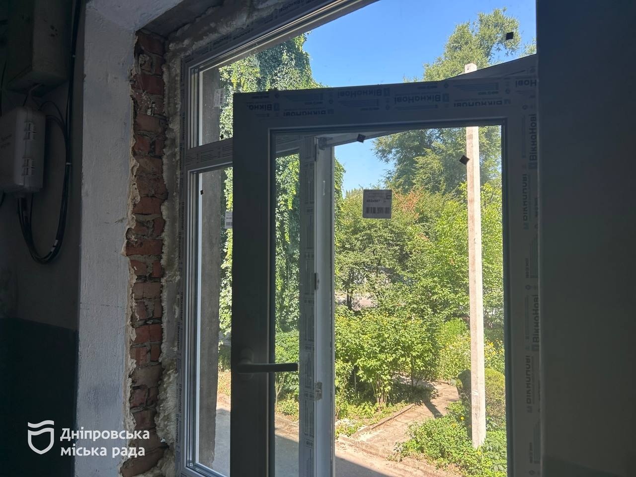 У Дніпрі з початку 2026 року відновили покрівлі 111 будинків, пошкоджених російськими атаками - 06.08.2026