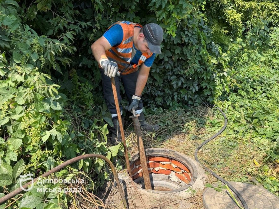 Від водопроводів до каналізації: у Дніпрі посилюють надійність критичної інфраструктури перед зимою Від водопроводів до каналізації: у Дніпрі посилюють надійність критичної інфраструктури перед зимою