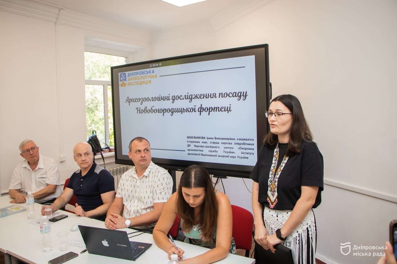 У Дніпрі громадські слухання підтримали пропозицію рахувати історію міста від 1526 року - 12.08.2026