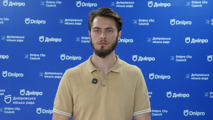 Безоплатне паркування для ветеранів уже у смартфоні: «єДніпро» запустив нову картку - 13.08.2026