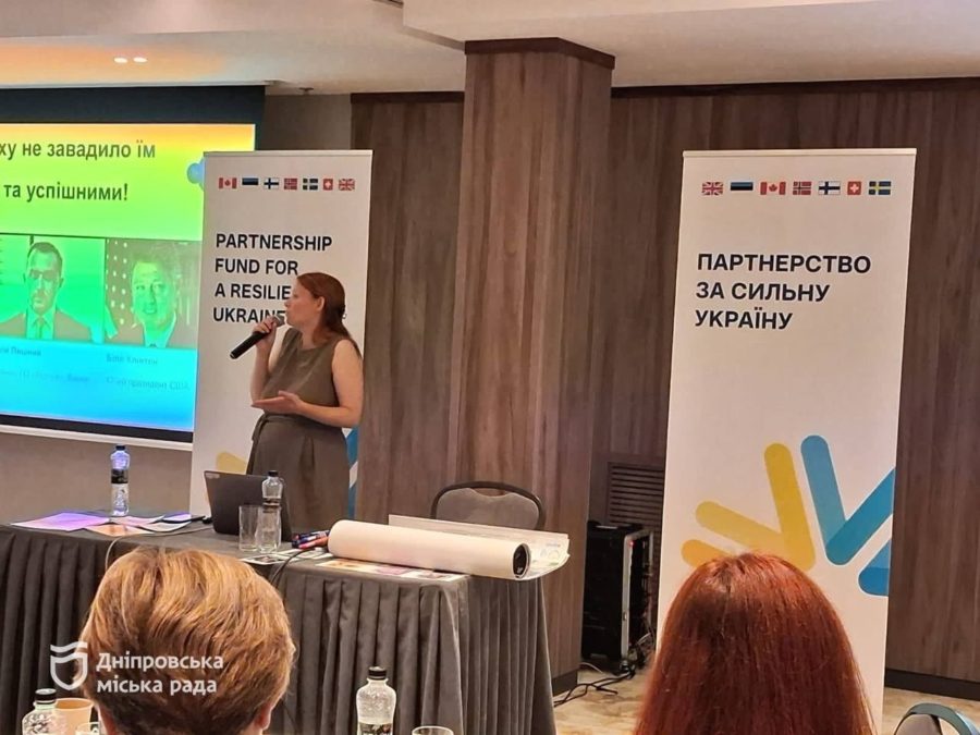 13–14 серпня в Києві проходить спеціалізований тренінг - 14.08.2026