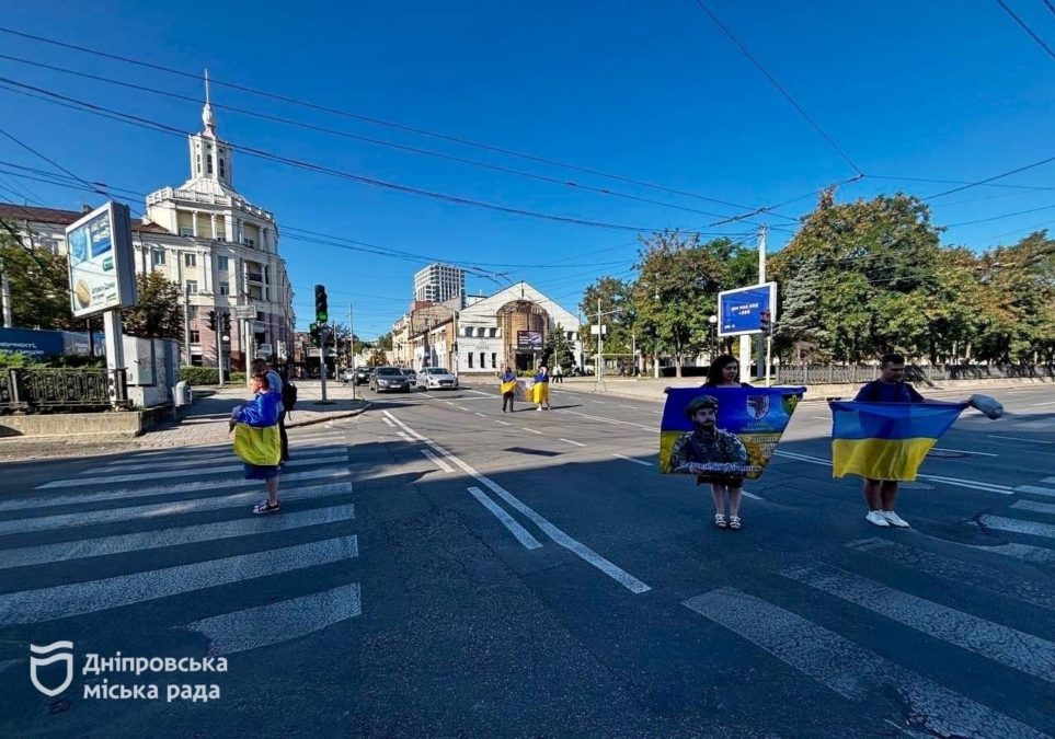У Дніпрі вшанували пам’ять полеглих Захисників і Захисниць України - 15.08.2026