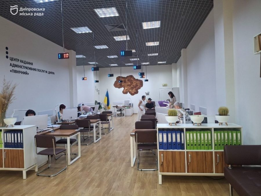 У Дніпрі для учасників бойових дій працює оновлений порядок безплатного паркування - 18.08.202