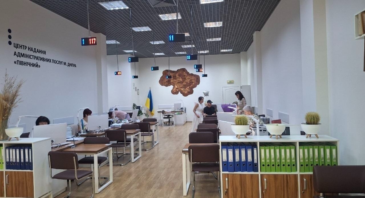 Безплатне паркування для УБД у Дніпрі: як оформити цифрову картку через ЦНАП чи застосунок «єДніпро»
