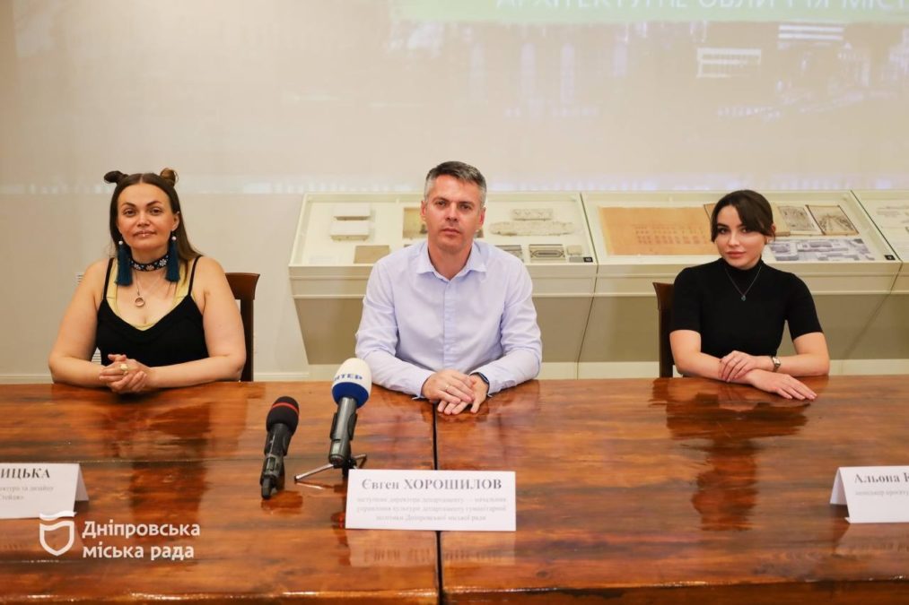 «Україна. Вчора. Сьогодні. Завтра.»: у Дніпрі оголосили старт Всеукраїнського фестивалю-конкурсу монументального живопису - 21.08.2026