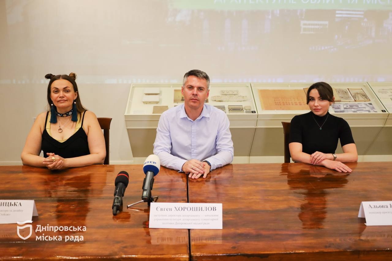 «Україна. Вчора. Сьогодні. Завтра.»: у Дніпрі оголосили старт Всеукраїнського фестивалю-конкурсу монументального живопису - 21.08.2026