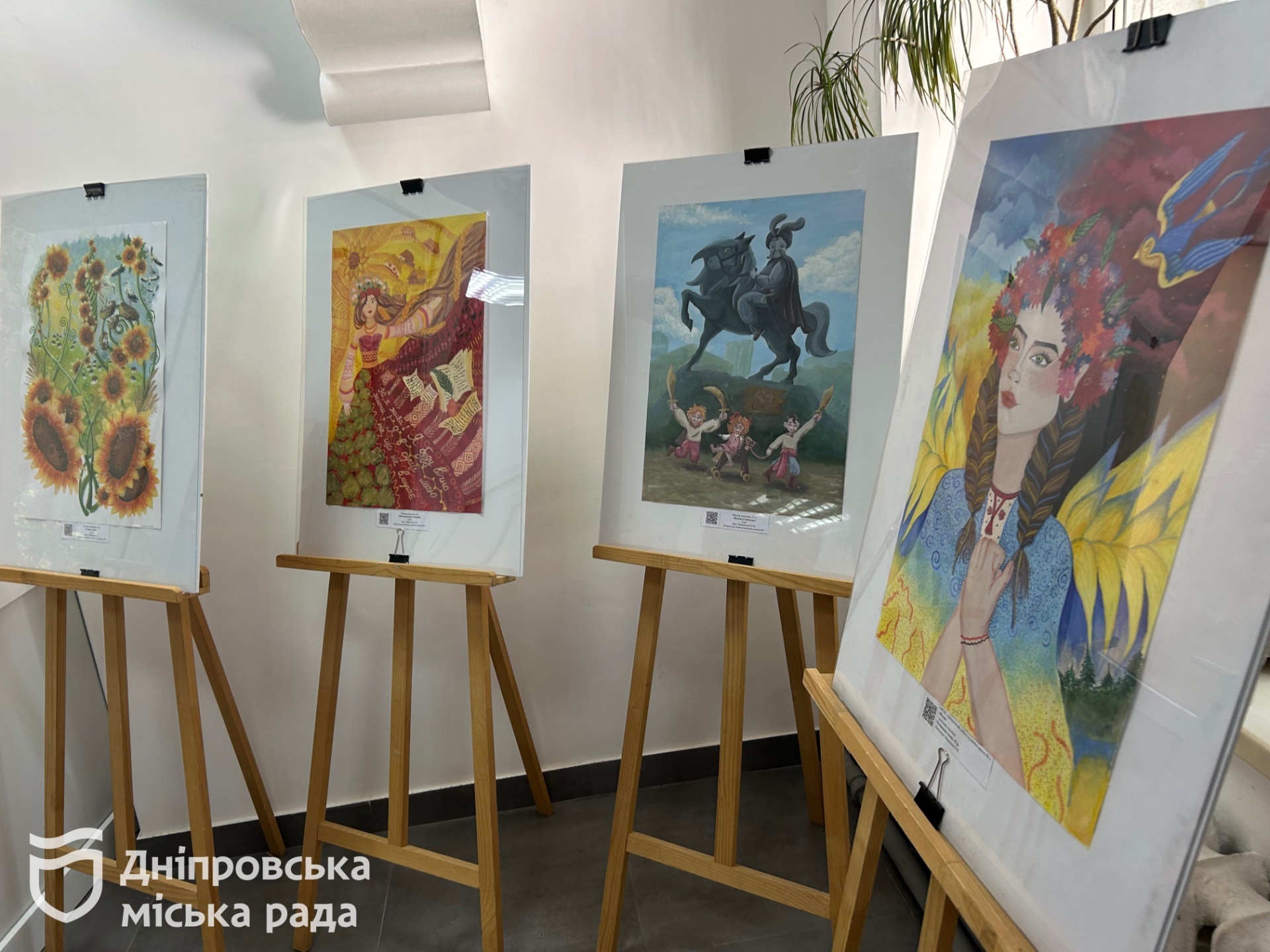 У Дніпрі до Дня Незалежності відкриють виставку дитячих робіт «Барви Незалежності» - 21.08.2026