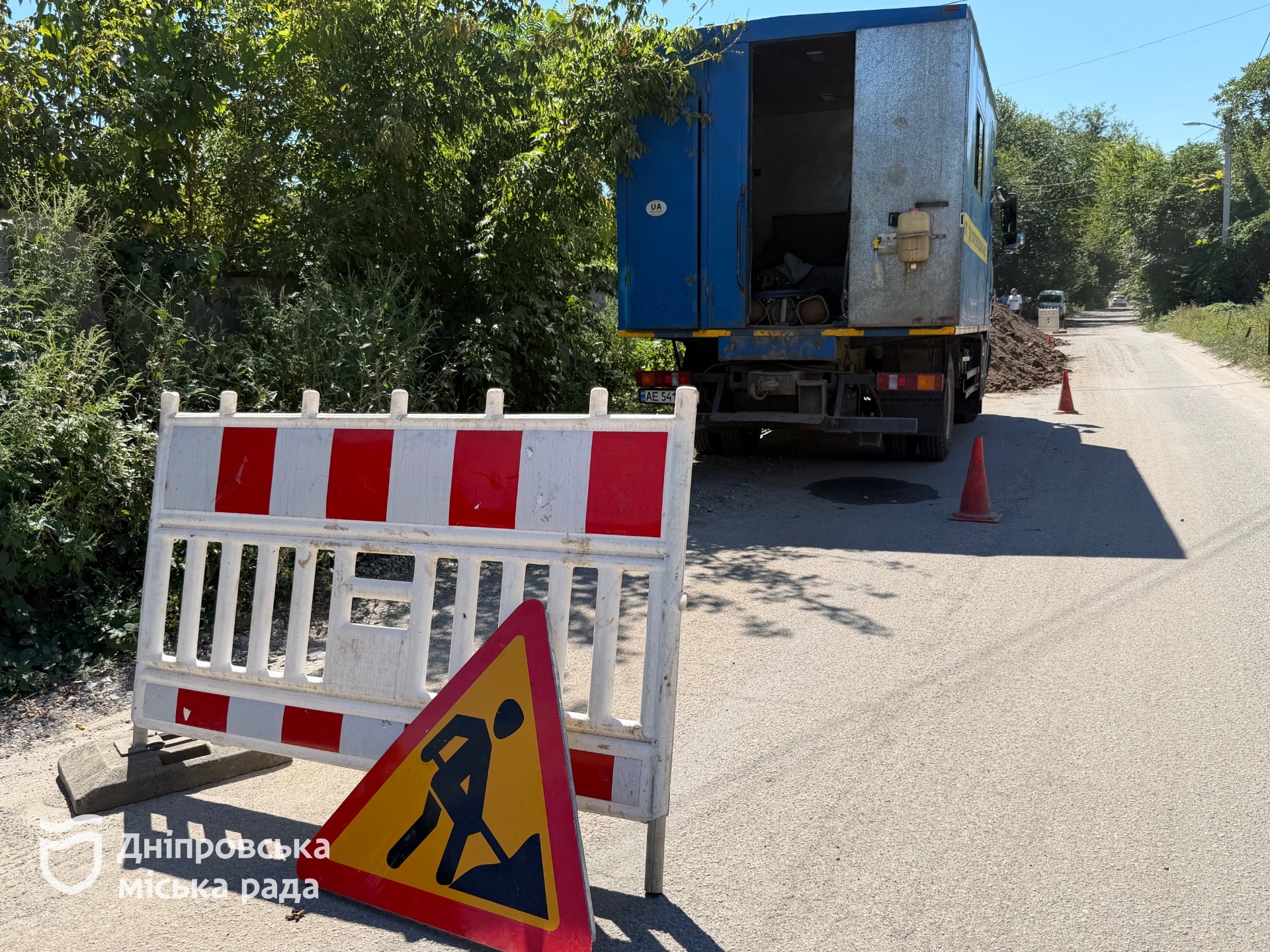 У Дніпрі перевіряють аварійні роботи на водомережах та вживають заходів щодо боржників - 23.08.2026